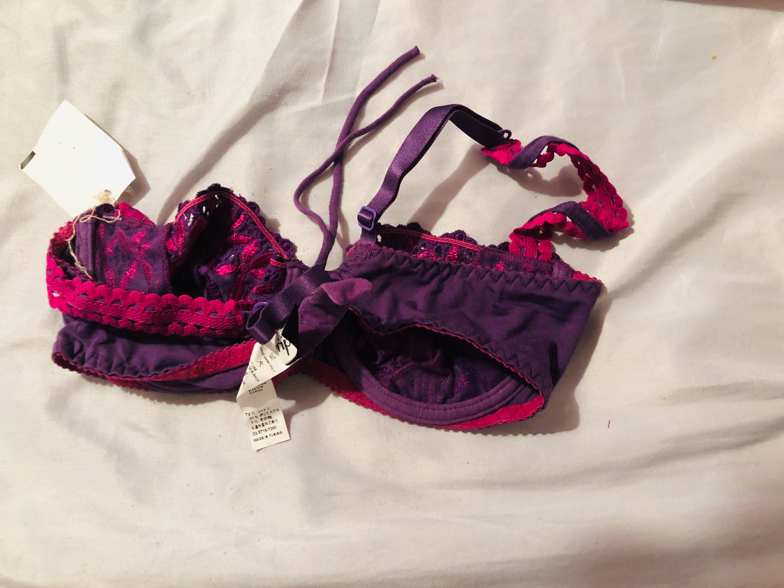 Soutien gorge corbeille violet Aubade taille 85B mod le Bahia Vinted