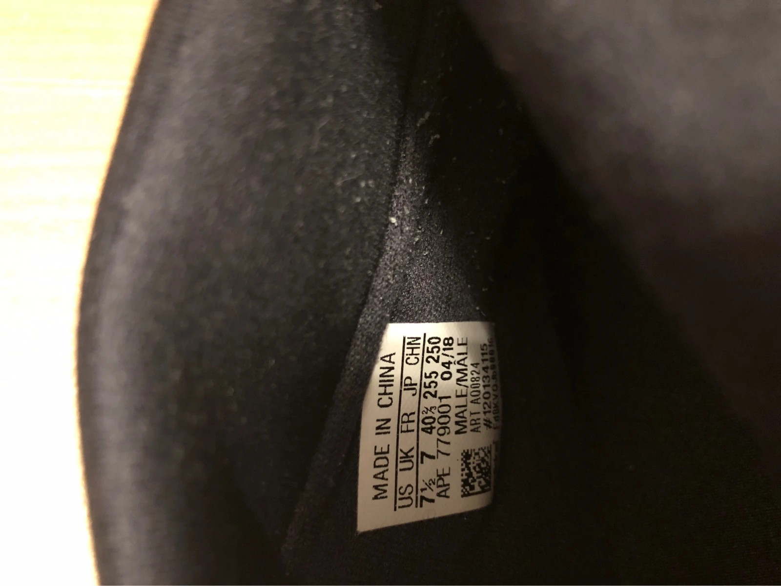 Pantofi sport Adidas Vinted