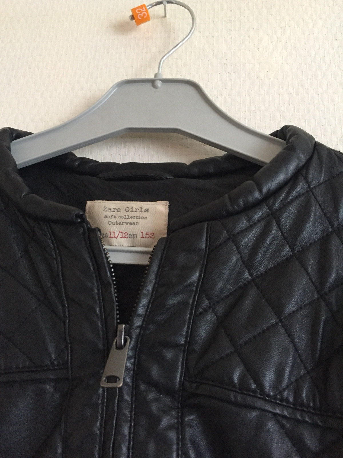 Veste en cuir Zara fille Vinted