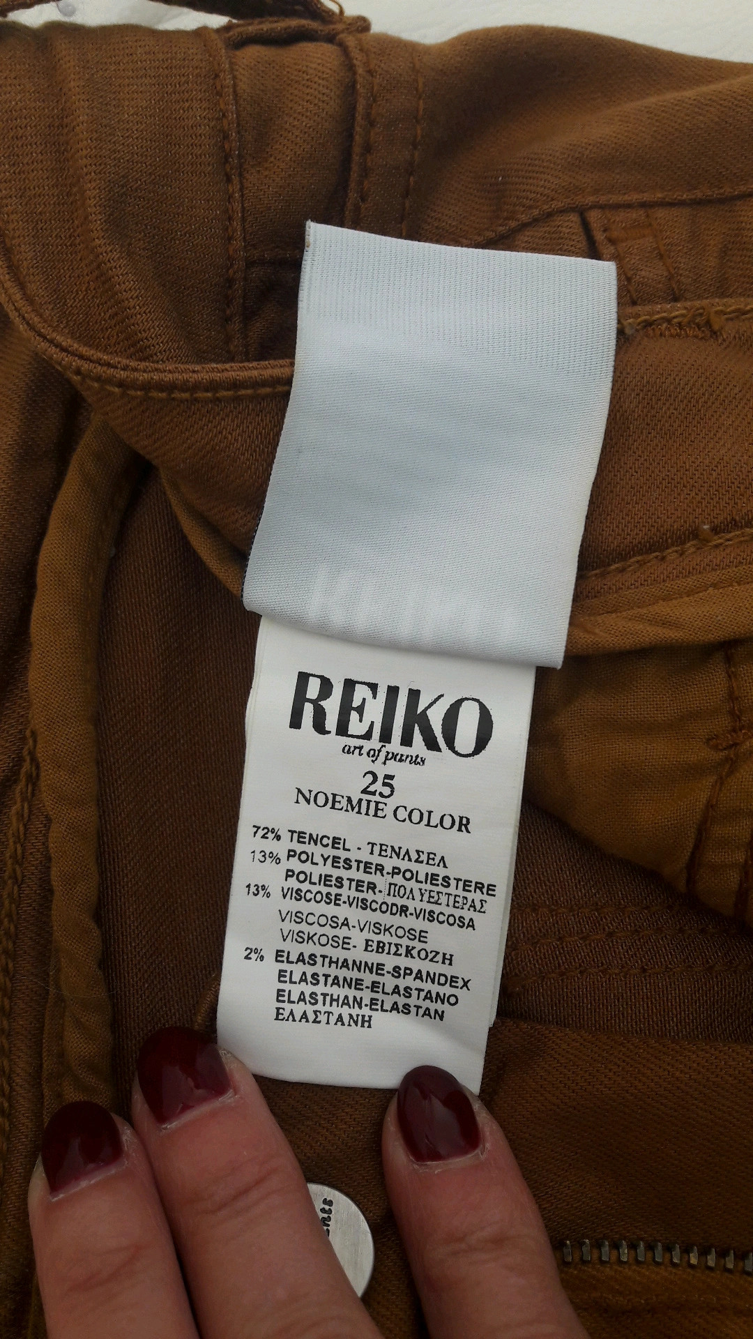 Pantalon slim reiko noemie 25