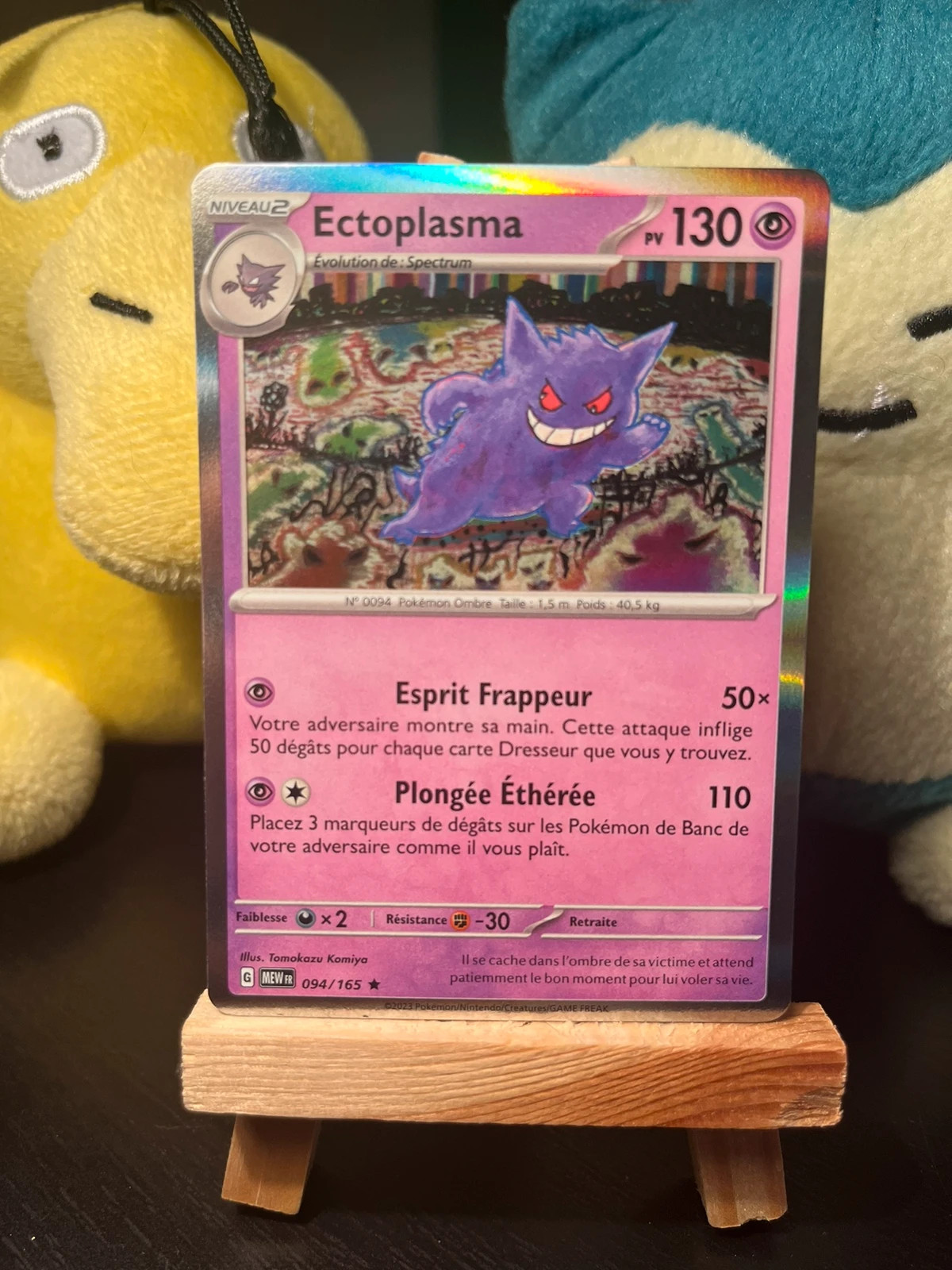 Peluche Ectoplasma Tire la Langue • La Pokémon Boutique