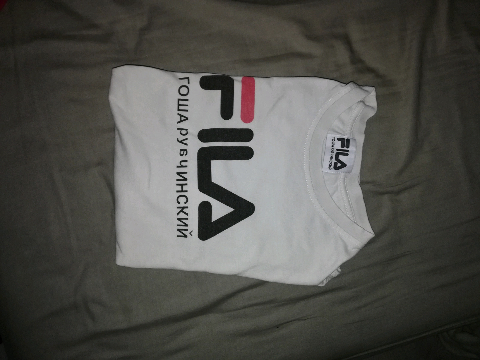 t shirt fila rowa py64nhcknn Vinted