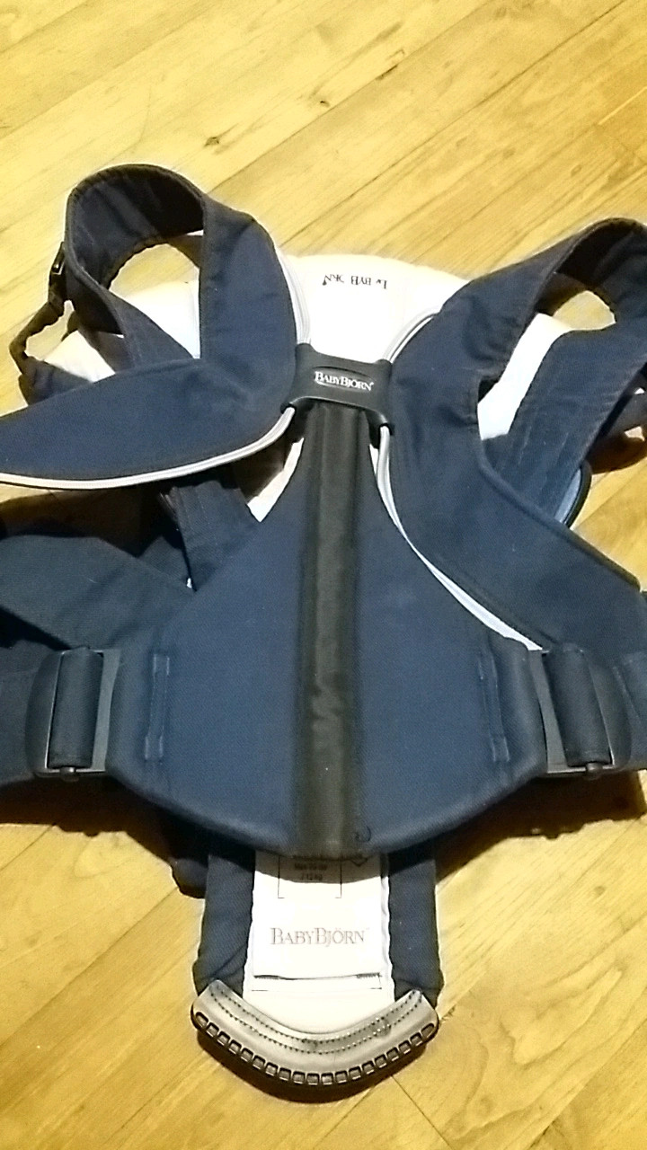 Porte bébé babybjorn active prix on sale