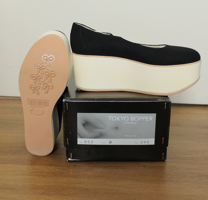 Chaussure à plateforme ballerina noire Tokyo Bopper Belly Button No.922  neuve | Vinted