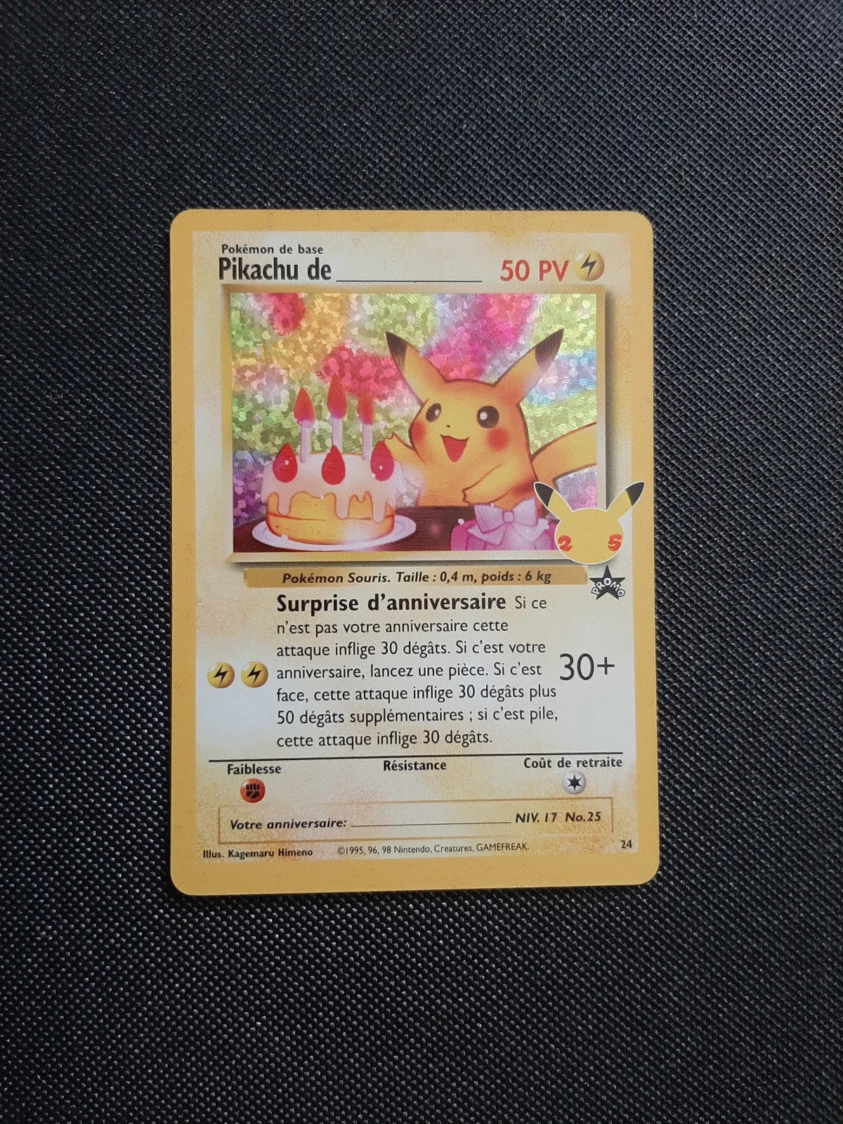 Carte d'anniversaire 7 ans, carte d'anniversaire Pokémon 7 ans, carte d'anniversaire  Pokémon, carte d'anniversaire 7 ans : : Fournitures pour le bureau