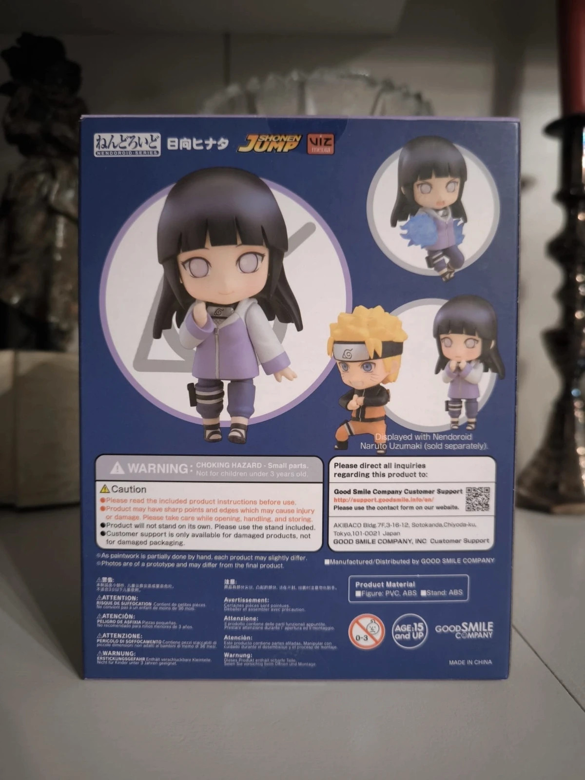 Nendoroid Hinata Hyuga Naruto Shippudden | Vinted