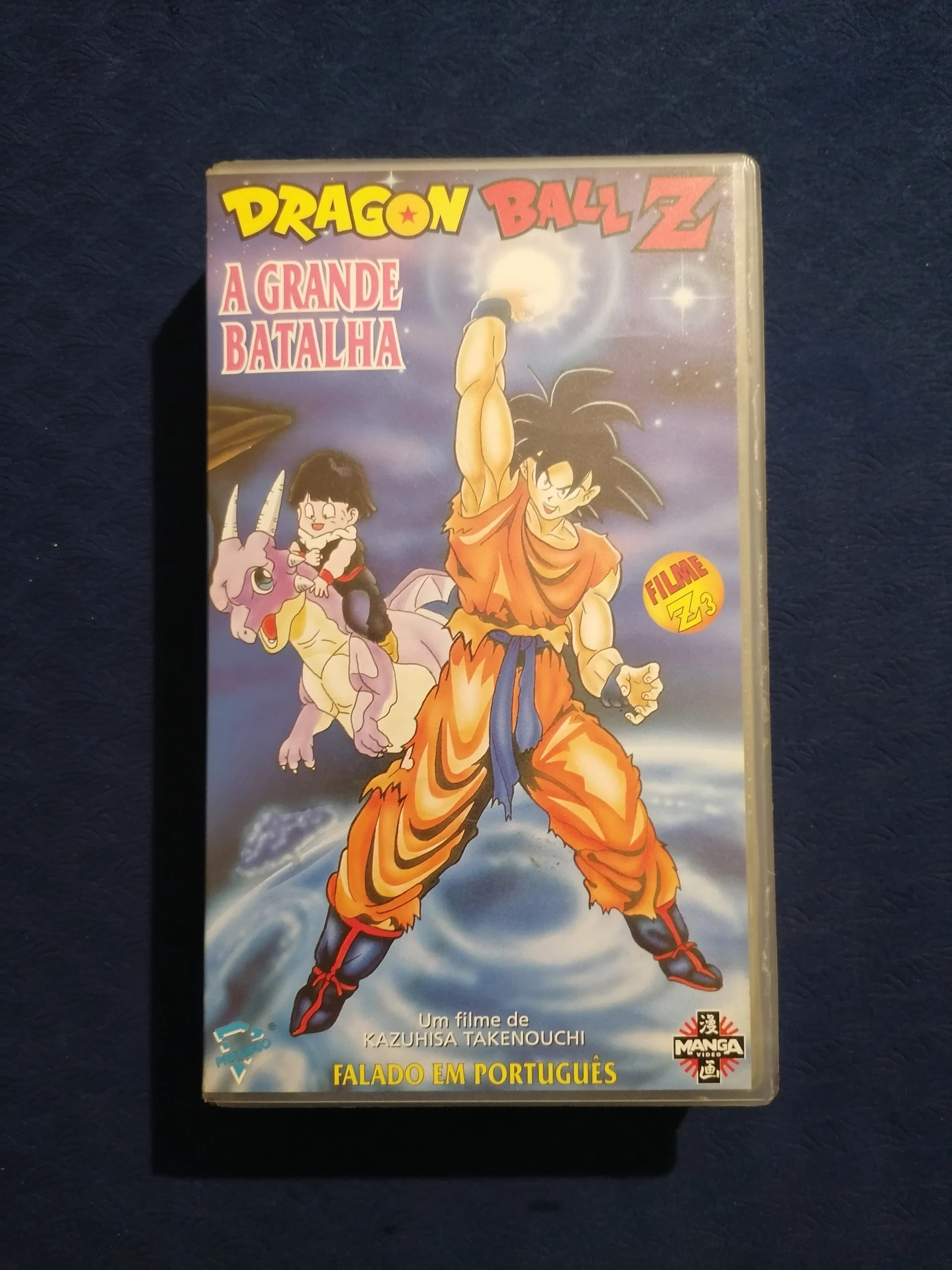 VHS -Dragon Ball Z – A Grande Batalha