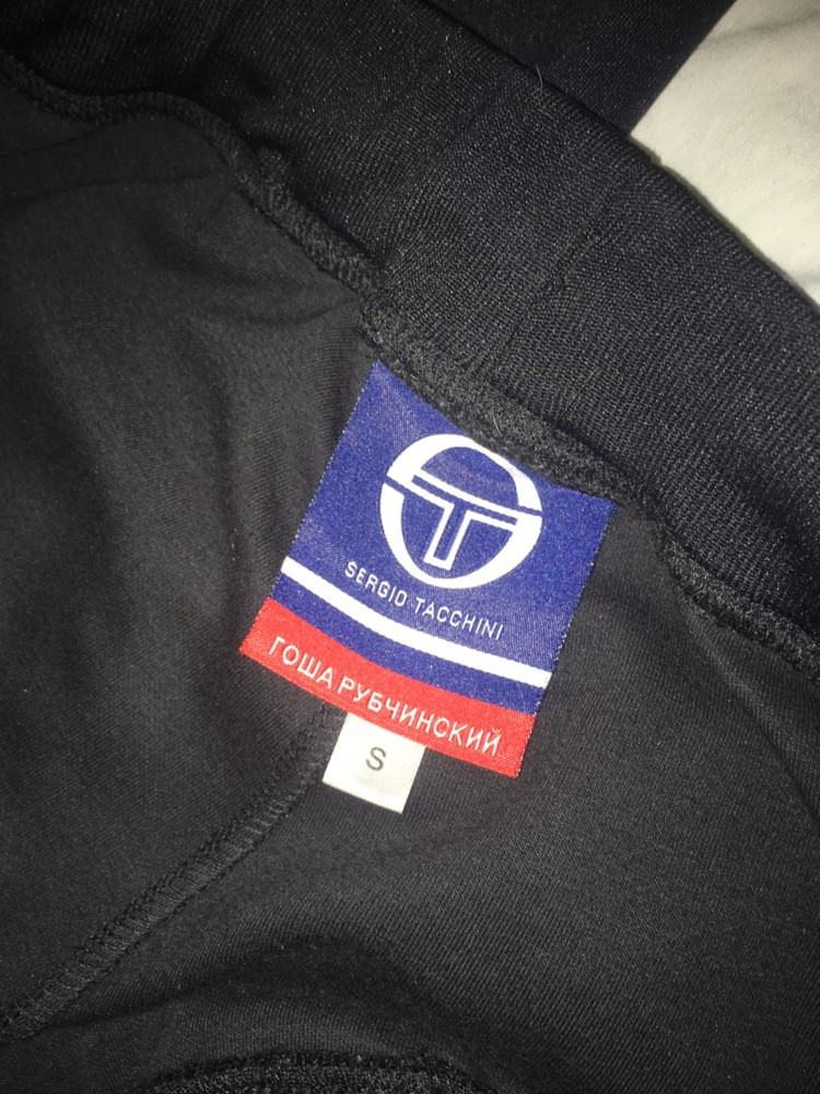 Gosha Rubchinskiy x Sergio Tacchini sweat pant | Vinted