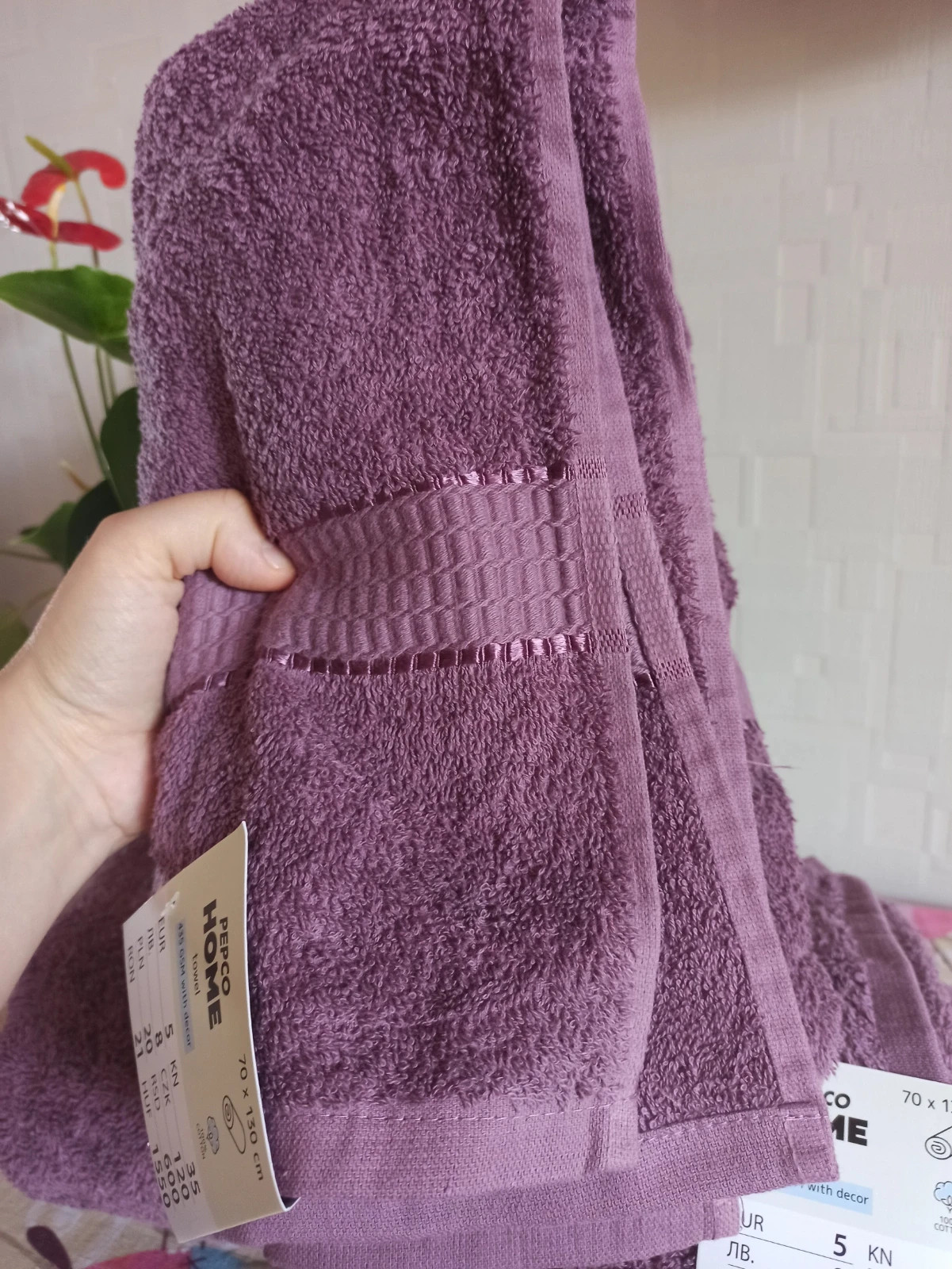 Zestaw trzech dużych bawełnianych śliwkowych bakłażanowych ręczników kąpielowych