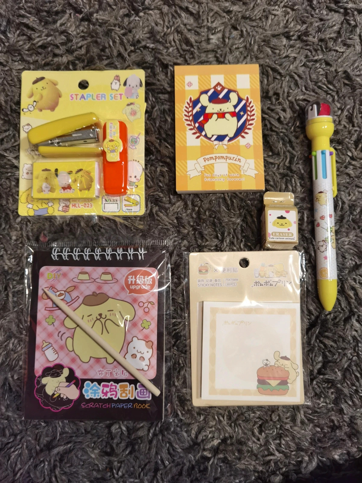 Sanrio cute pom pom purin stationary bundle