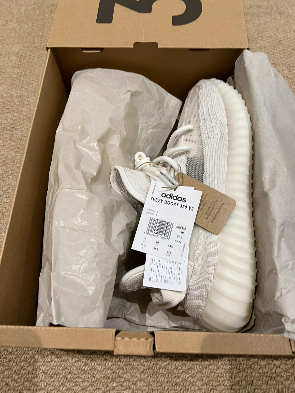 Yeezy vinted 2024