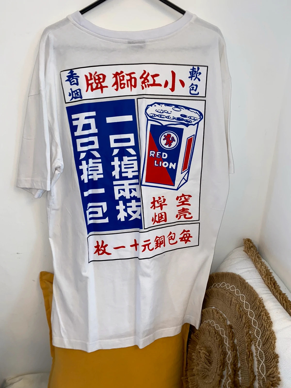 Jxos sweatshirt shop