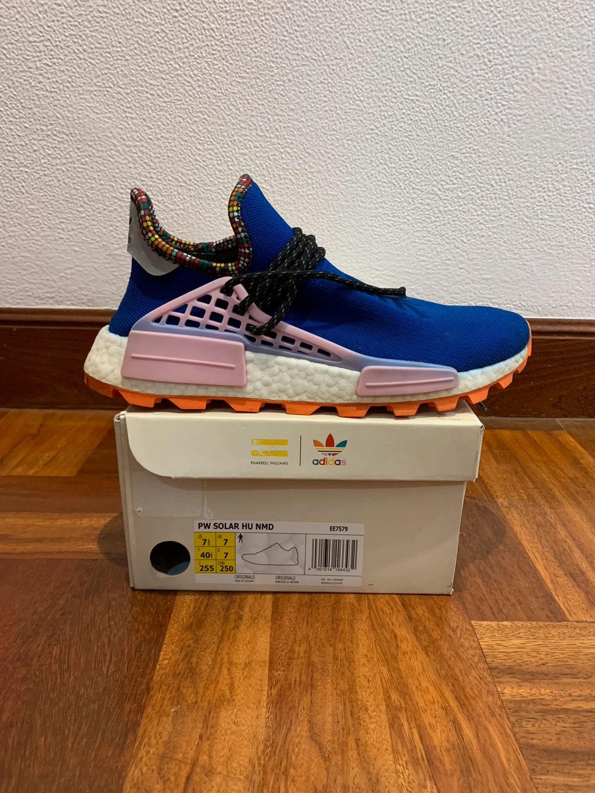 Adidas Pw solar hu nmd Vinted