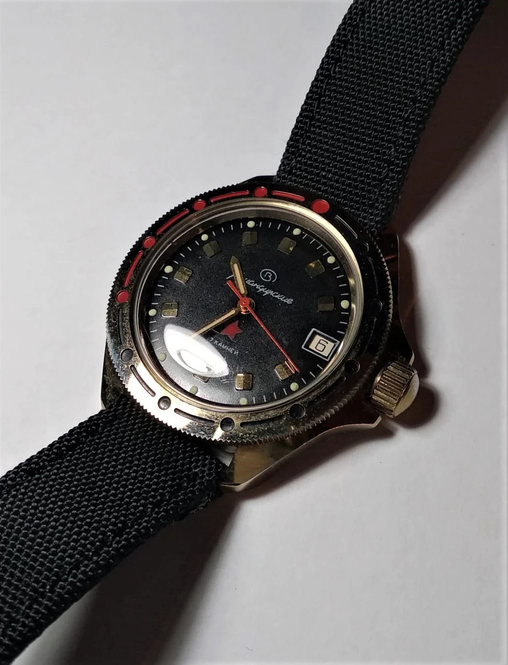 Vostok sale komandirskie vintage