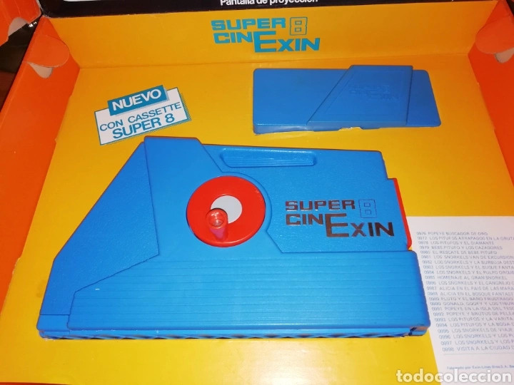 Super cinexin amazon shop