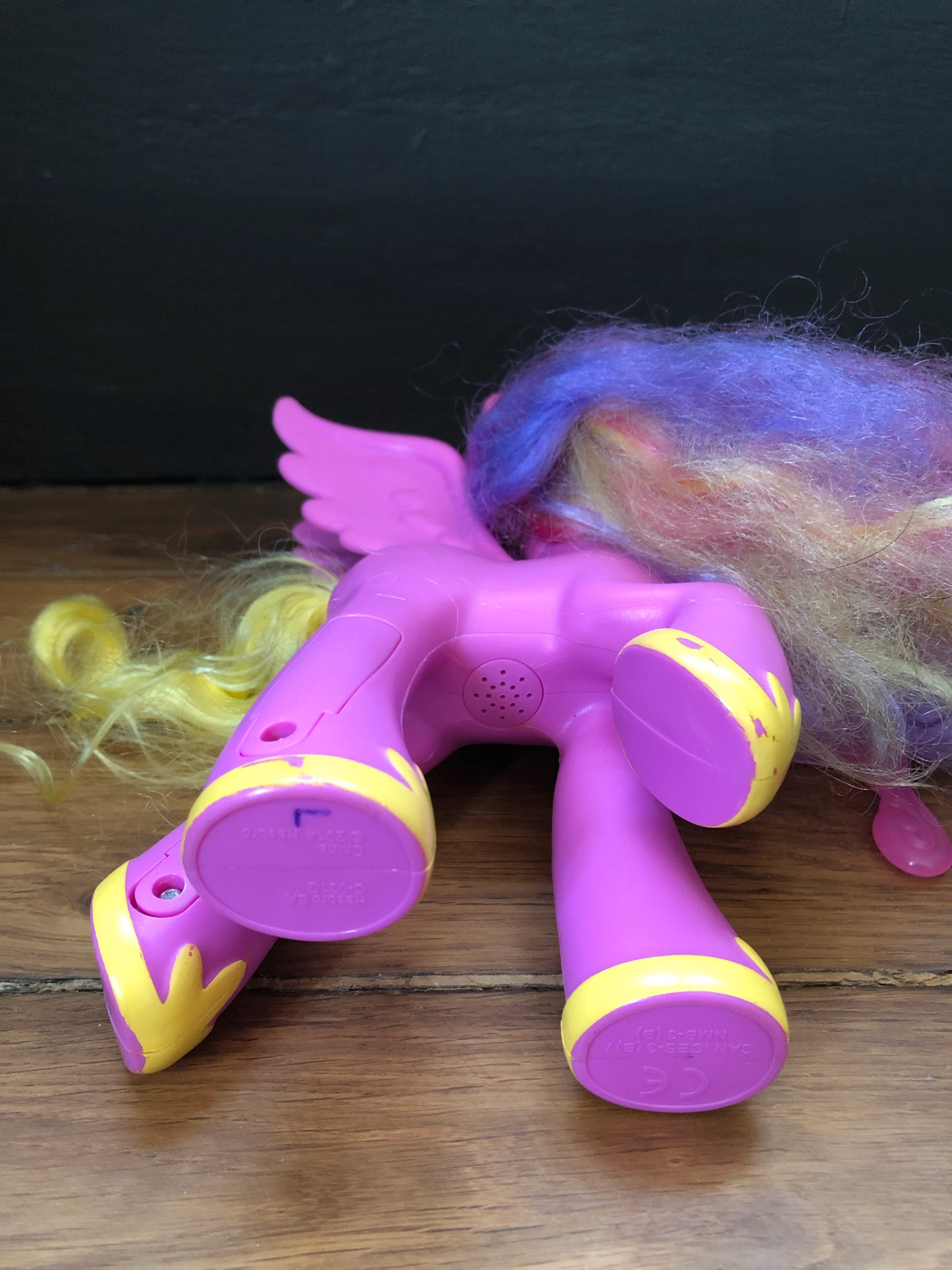 My Little Pony Cadence | Vinted