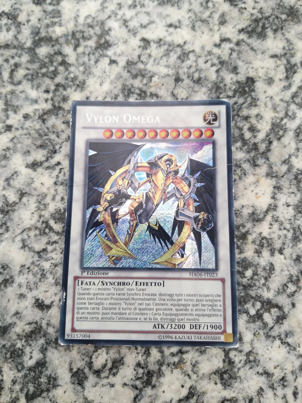 Vylon Omega yugioh Vinted