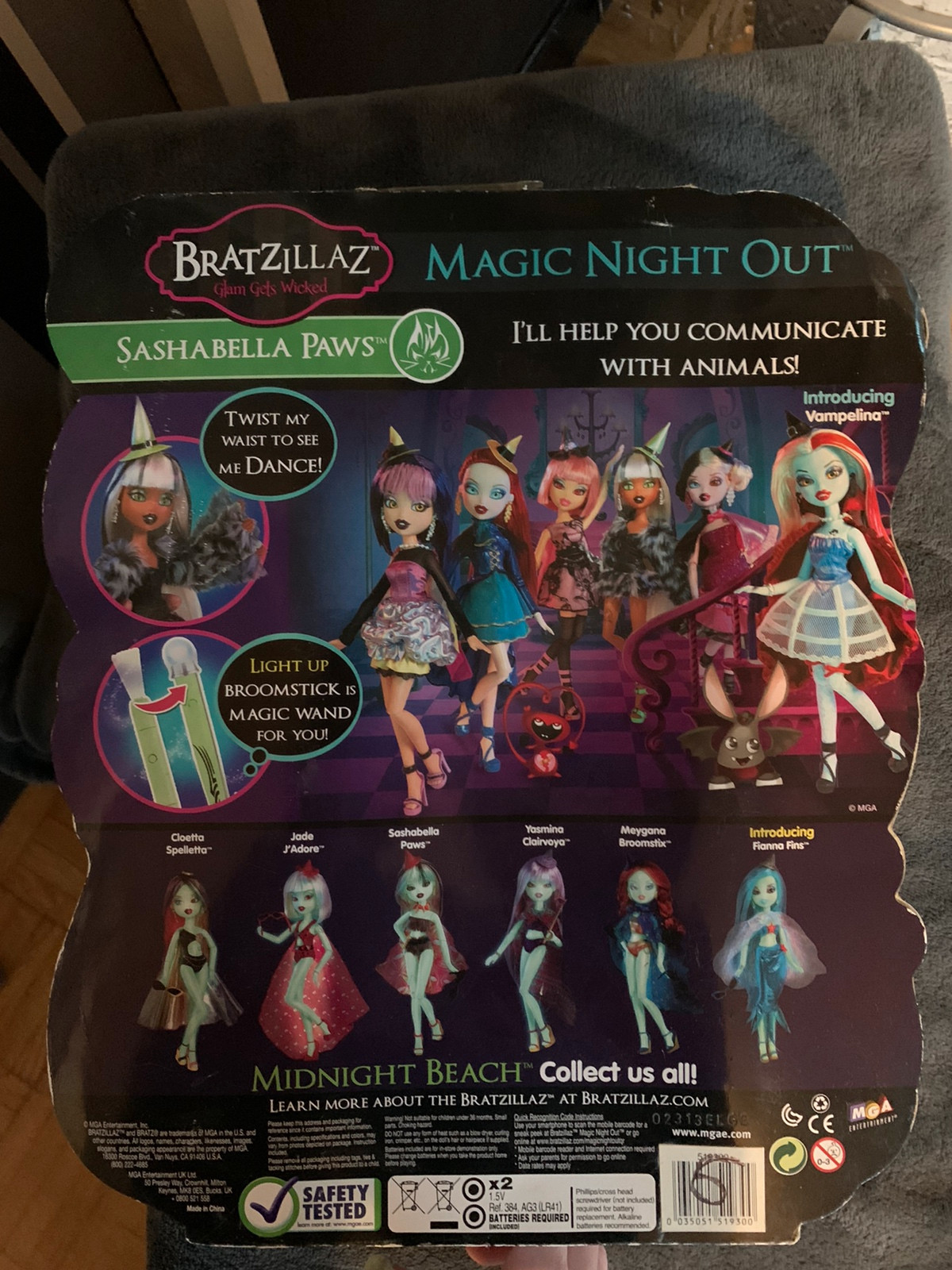 Bratzillaz Magic Night Out Doll - Cloetta Spelletta