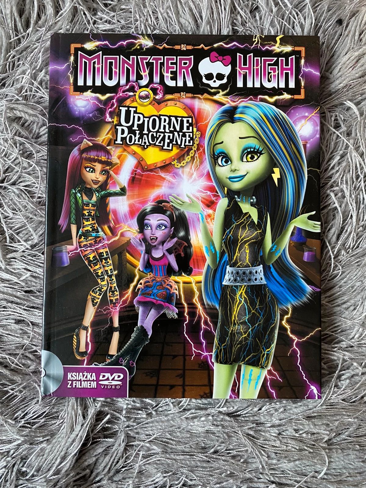 Monster High film | Vinted