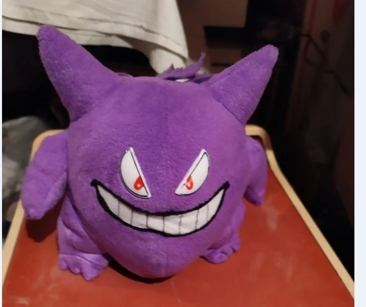 Peluche Gengar -  France