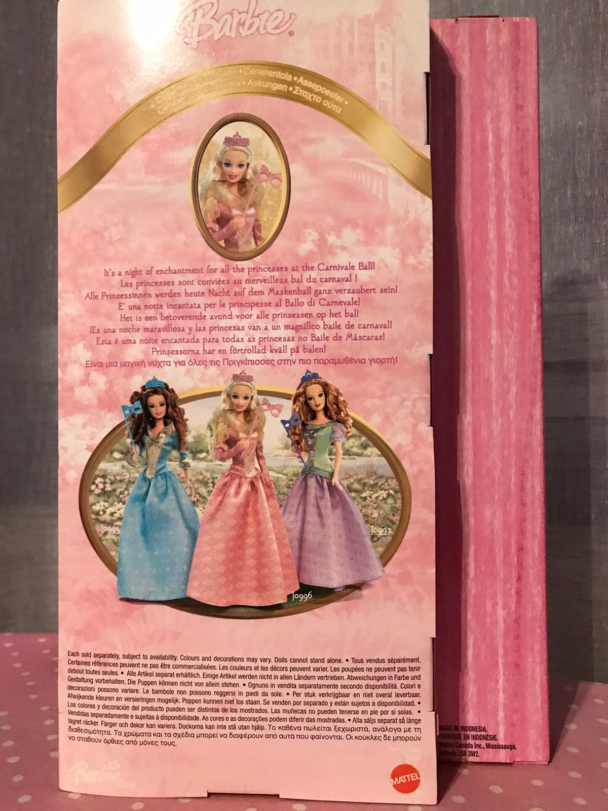 PRINCESSE DISNEY -ROYAL SHIMMER - CENDRILLON - POUPÉES, BARBIE ET FIGURINES  / Barbie et accessoires