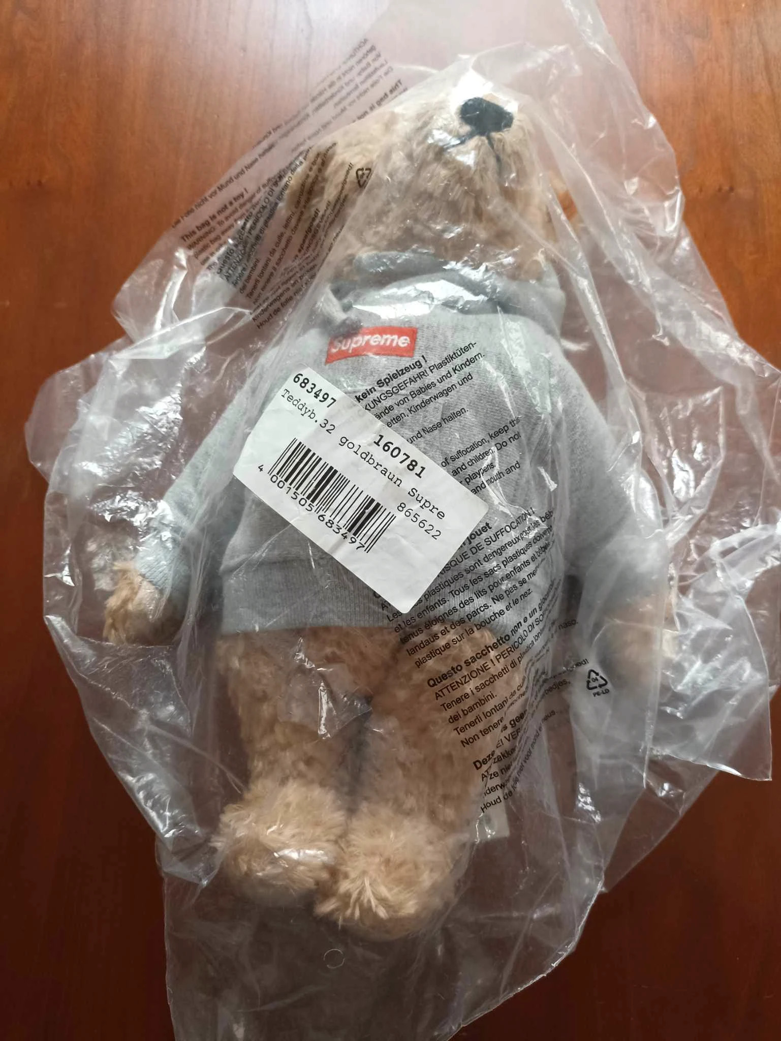 Supreme steiff bear sales resell