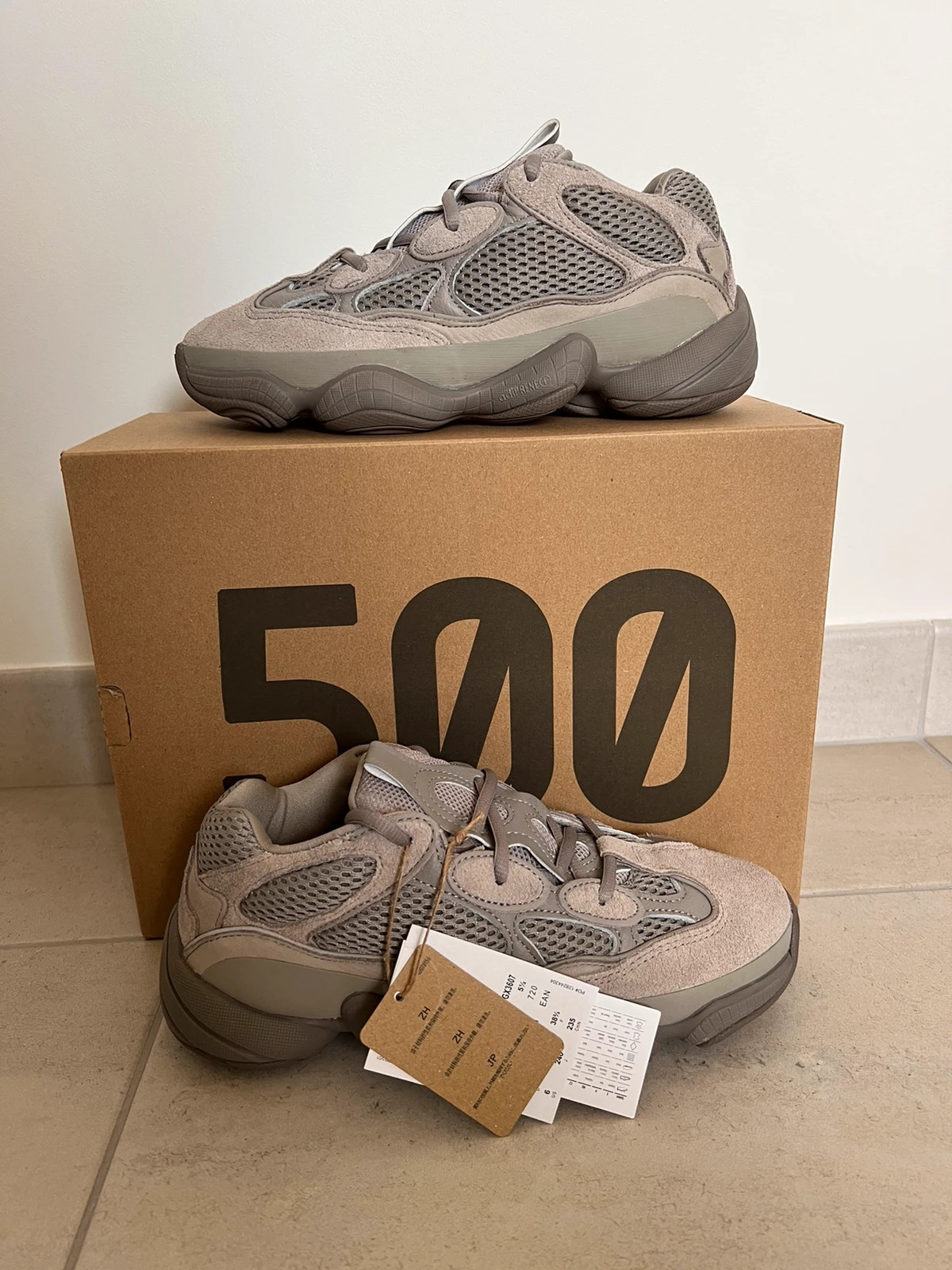 Vinted deals yeezy 5