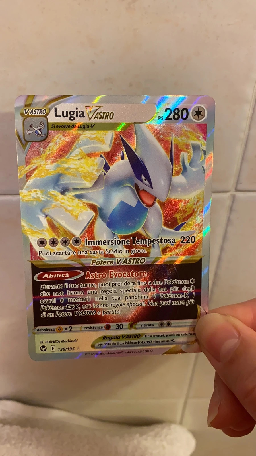 Lugia V astro Zenit Regale