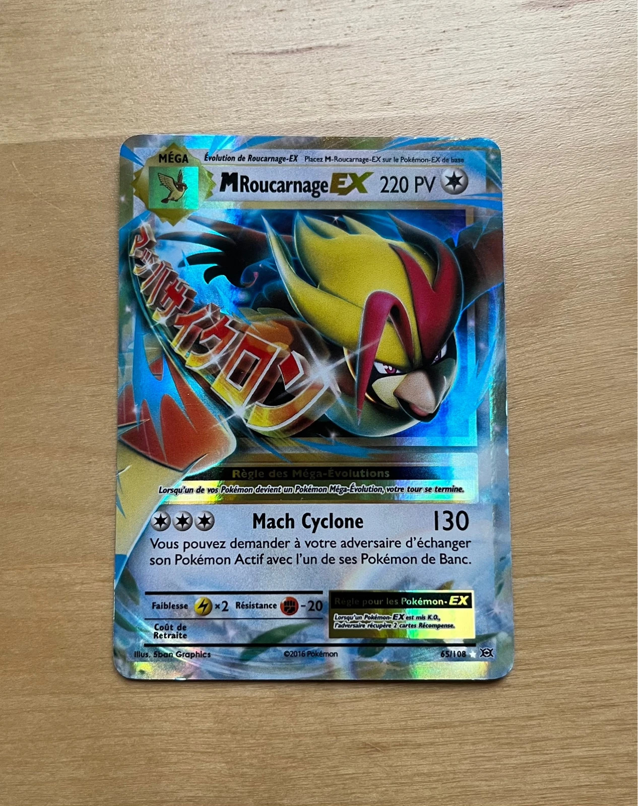 Carte Pokémon Gold (lot de 54 cartes) - Carte Pokemon Rare