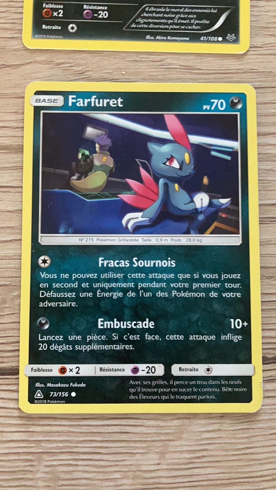 Lot de carte Pokémon noir