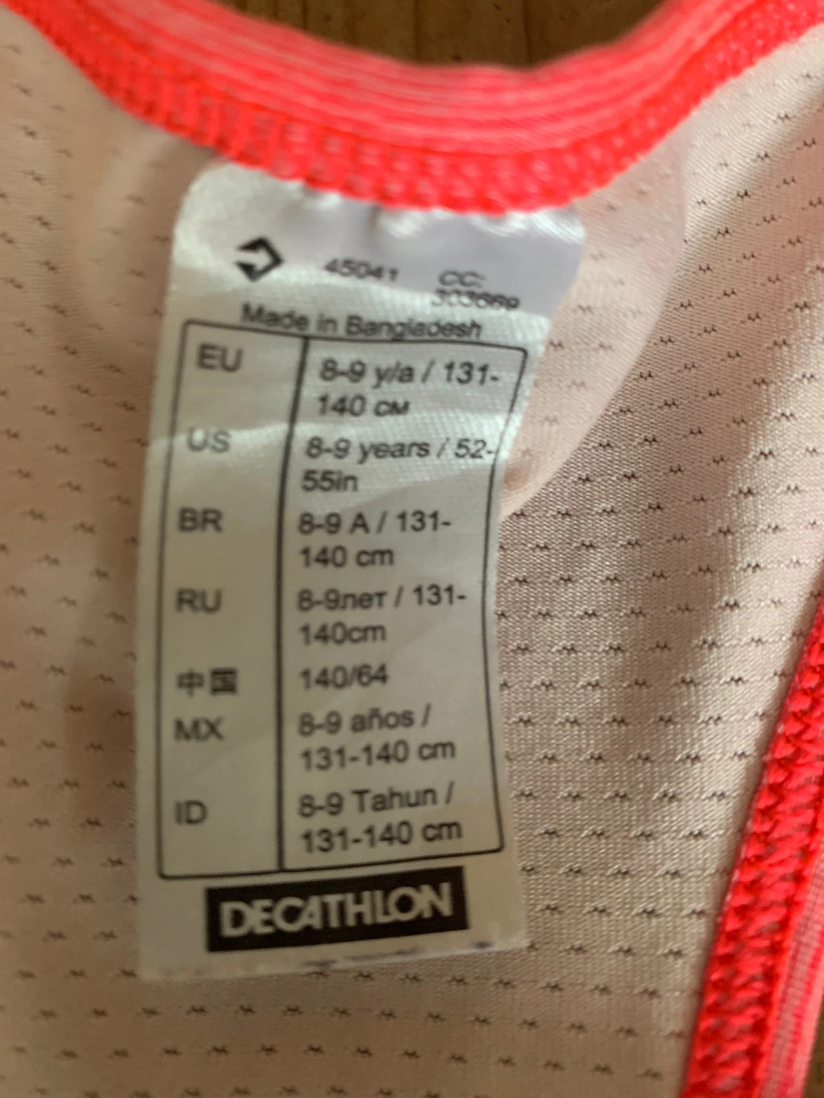 Tenue de sport fille Decathlon 8 ans