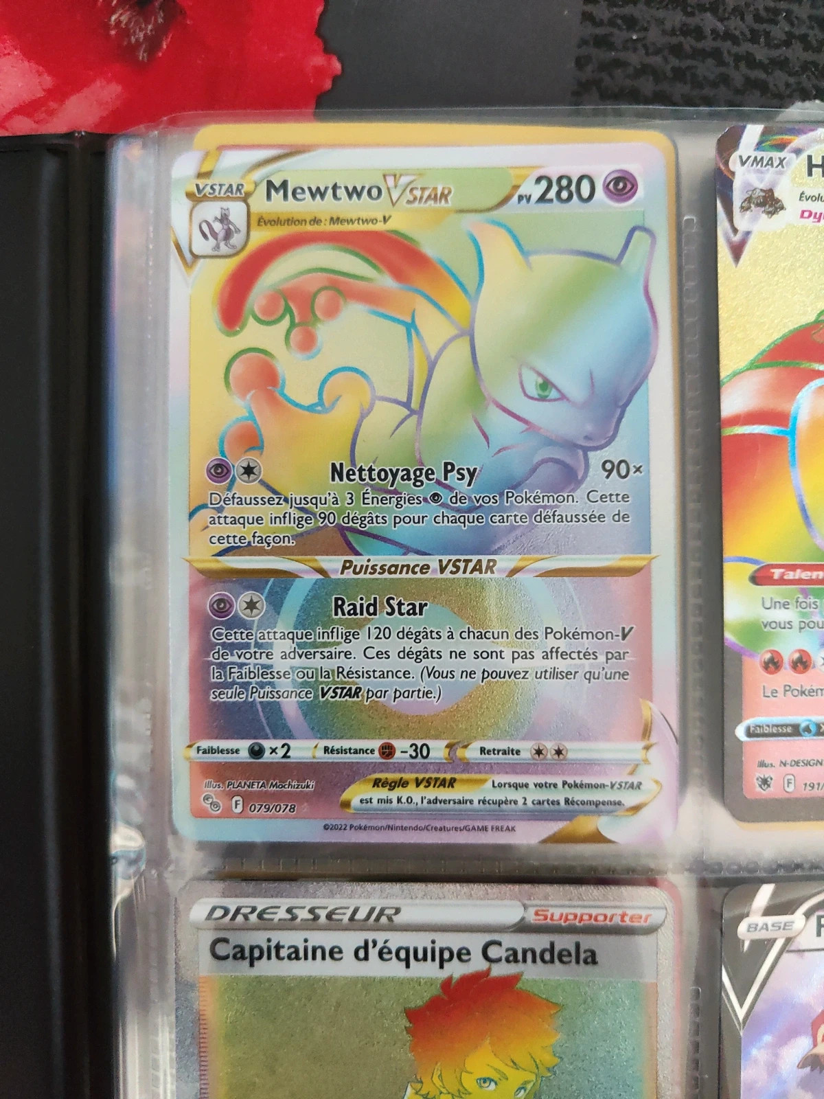 Mewtwo VSTAR 079/078 Carte Pokémon rare arc-en-ciel (Pokémon GO Special  TCG) + Toploader TitanCards® : : Jeux et Jouets