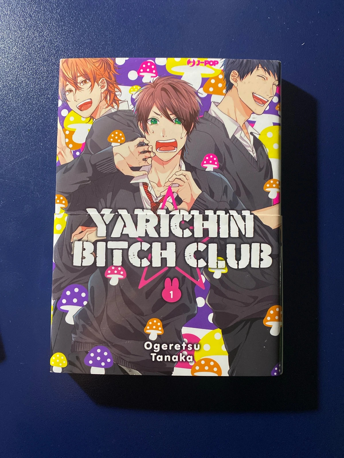 Primo volume di Yarichin B Club | Vinted