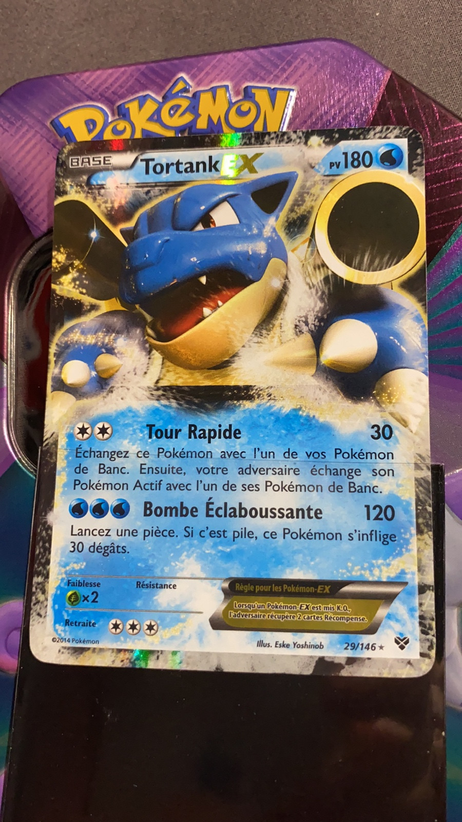 Carte Pokémon ex