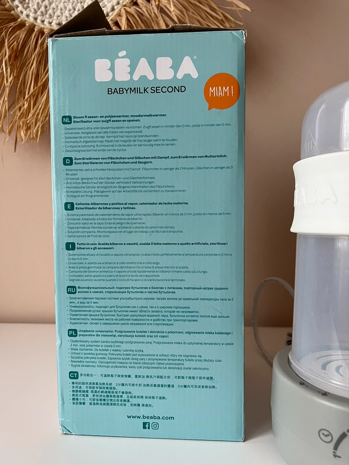 Beaba Scalda biberon e sterilizzatore Baby Milk Second