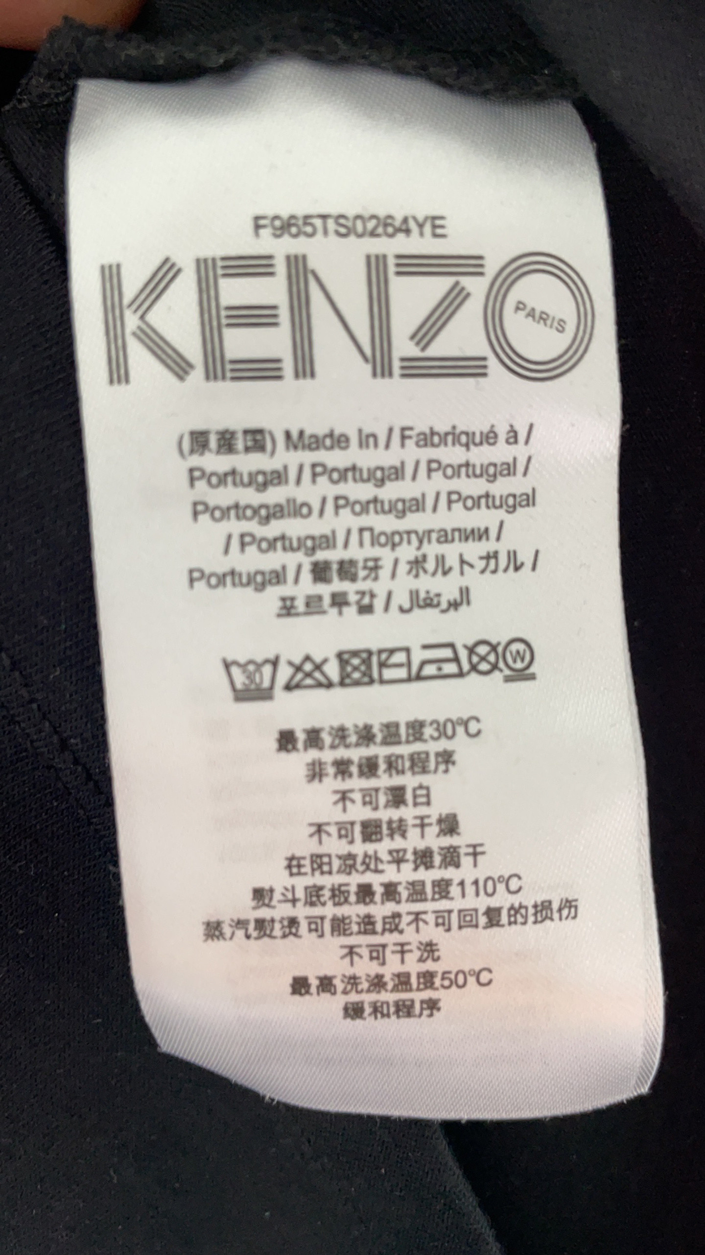 Kenzo T Shirt Gr e S Vinted