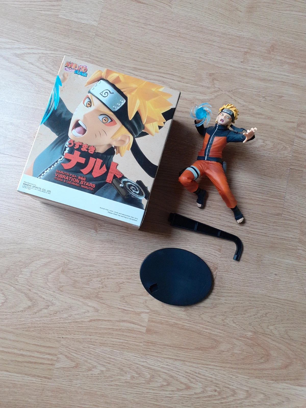 Figurine BANDAI de Naruto