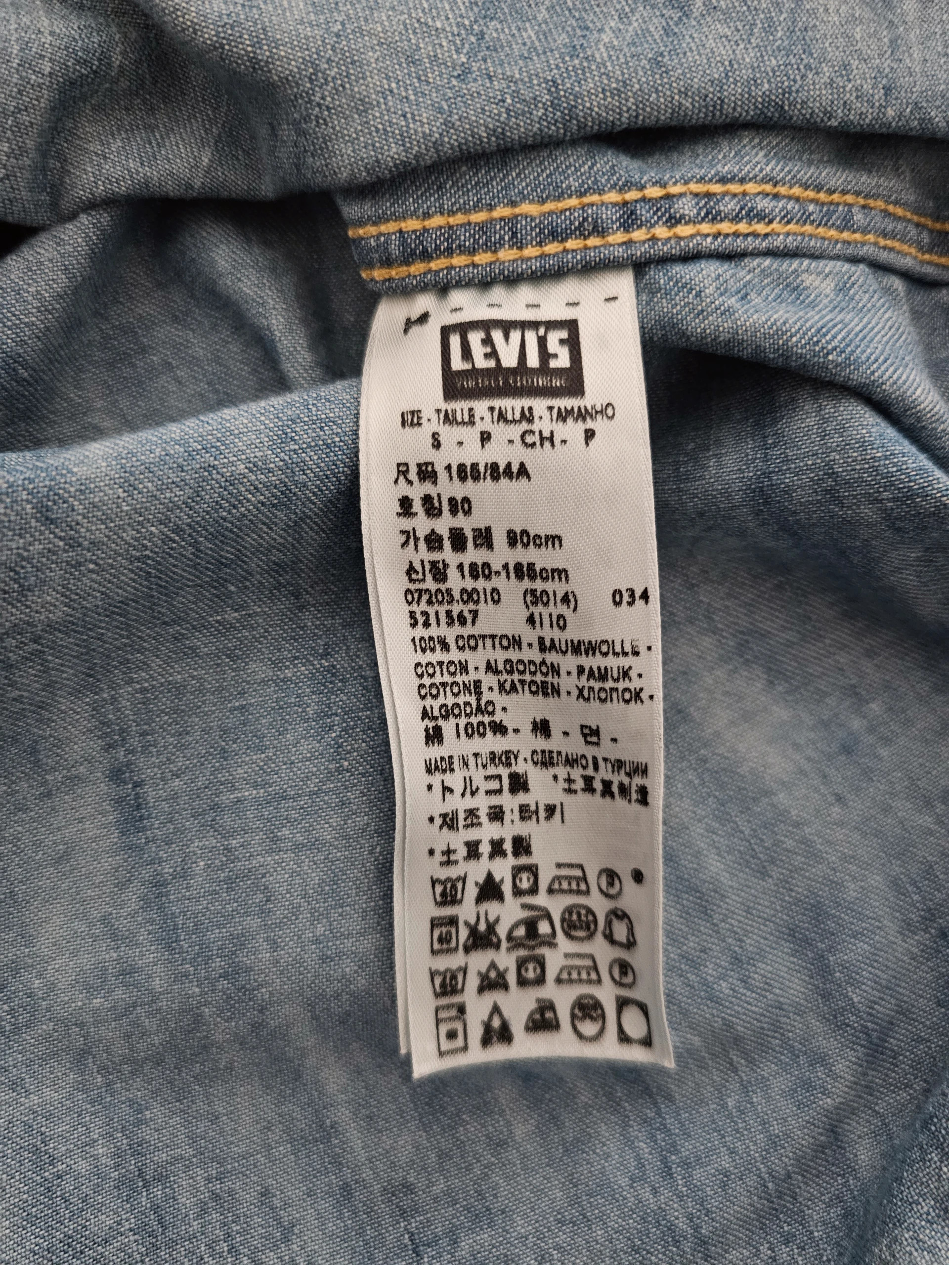 目玉送料無料 Levi´s vintage clothing デニムシャツ S トルコ製