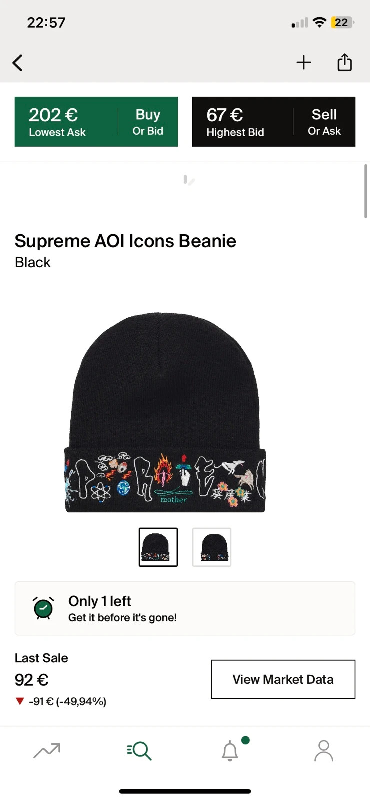 Supreme AOI icons Beanie | Vinted