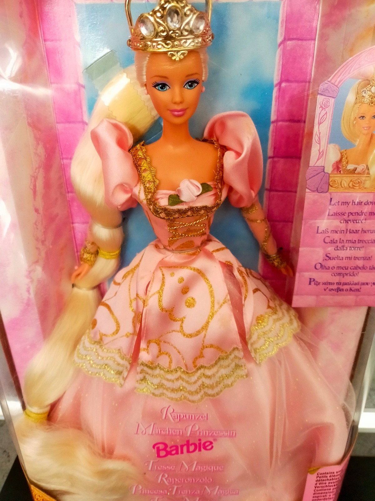 # barbie rare princesse tresse magique