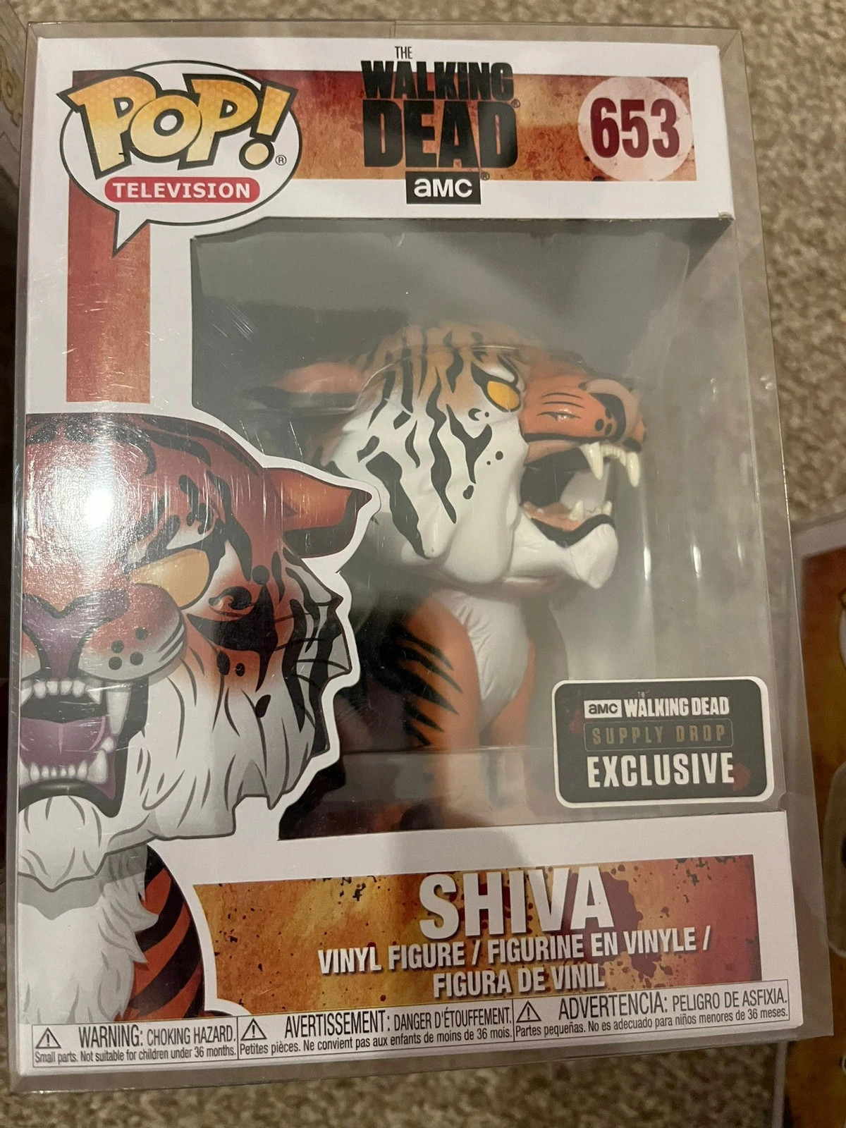 Shiva Funko Pop | Vinted