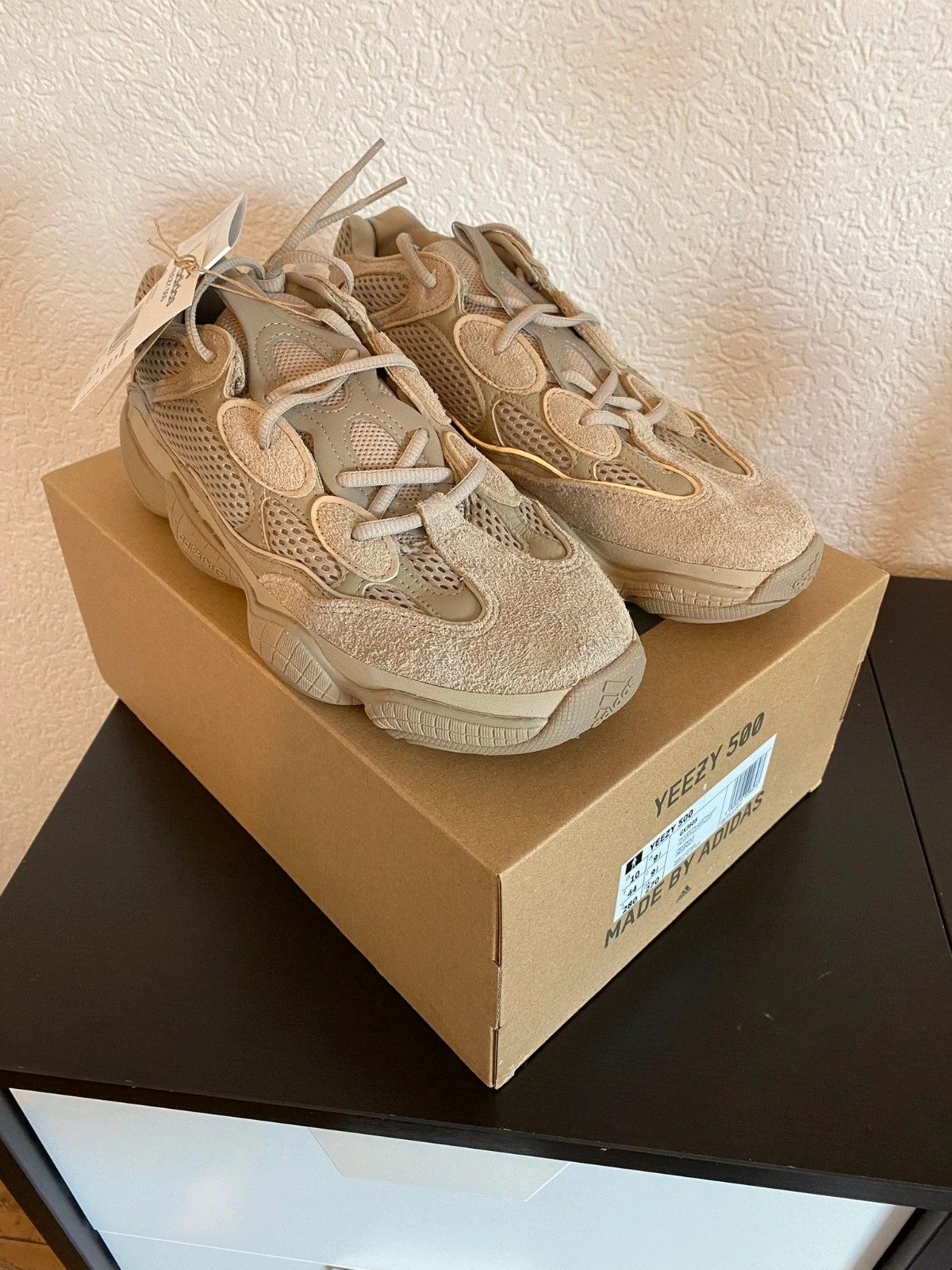 Dove posso trovare 2025 le adidas yeezy 500