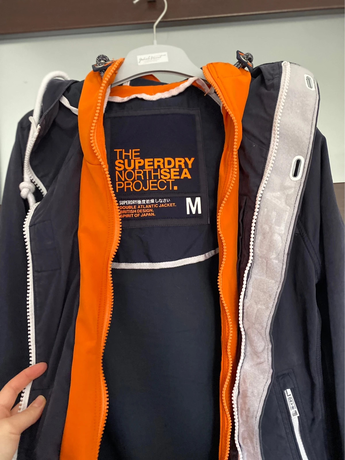 Superdry double clearance atlantic jacket