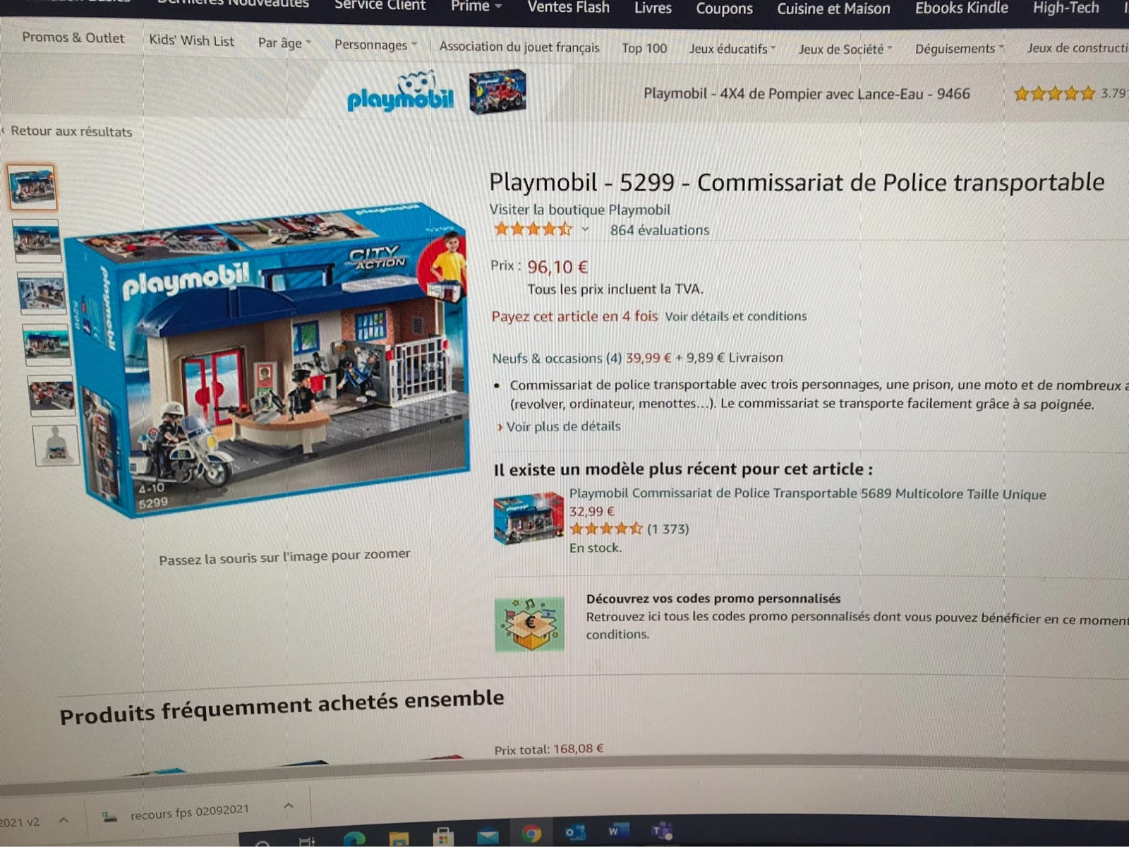 Playmobil City Action 5689 Commissariat de Police Transportable