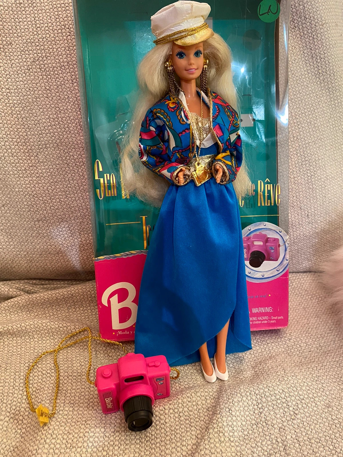 barbie sea holiday 1992 Vinted