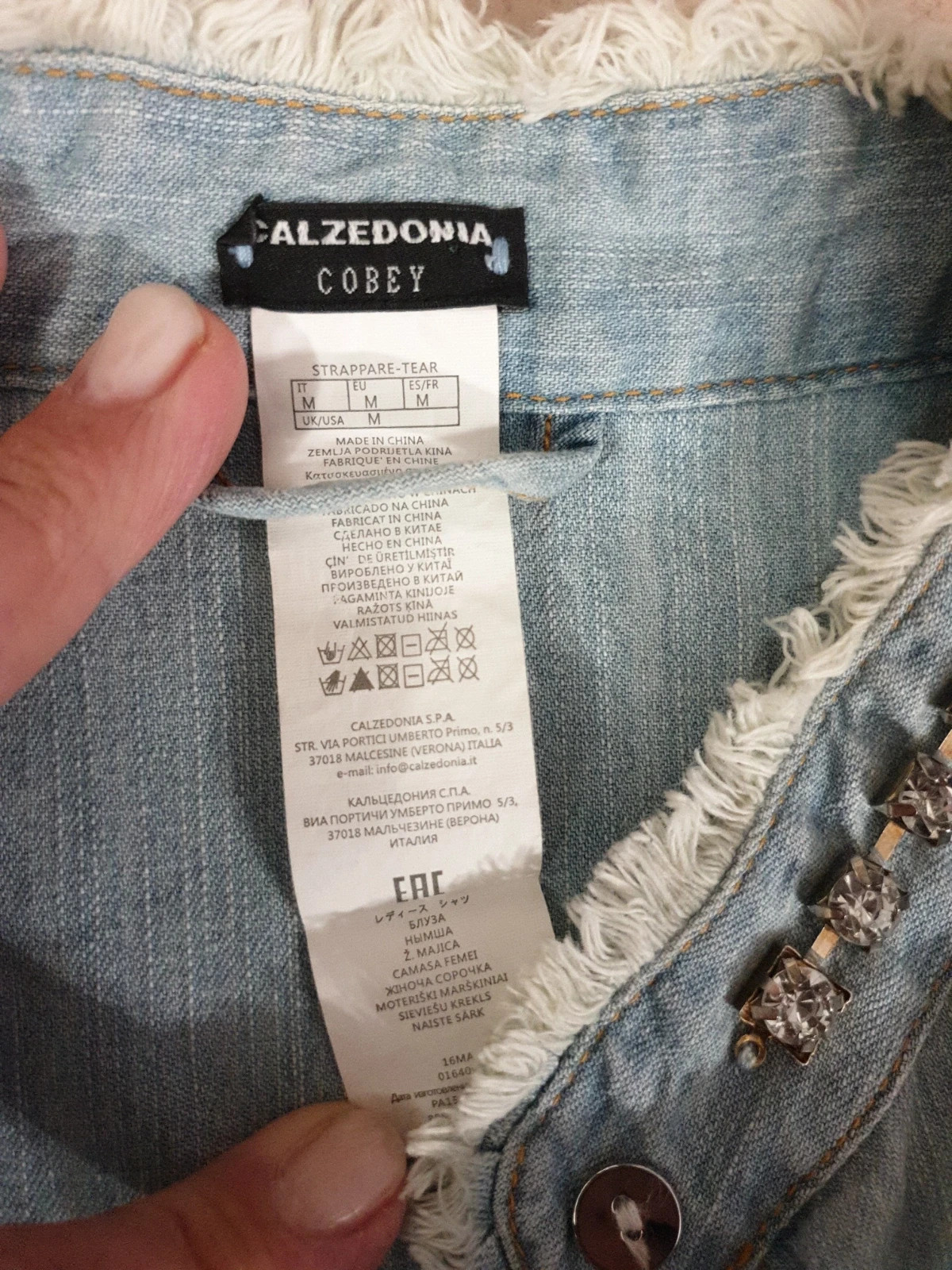Camicia da sales notte calzedonia